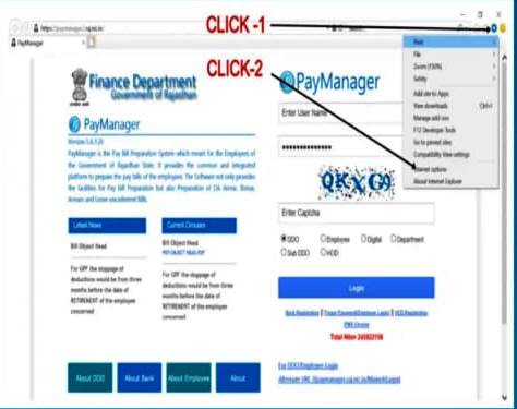 digital signature paymanager