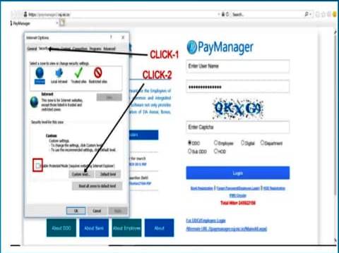 paymanager digital signature 