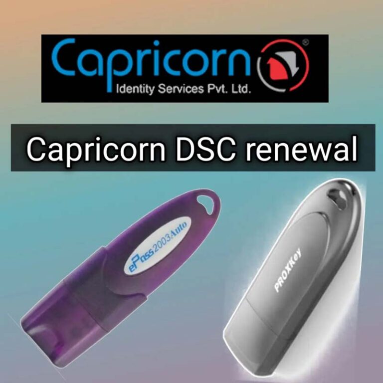 Capricorn DSC Renewal Online and Paperless Renewal Process
