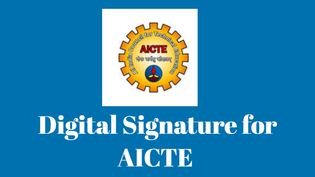 digital signature for AICTE