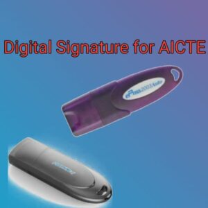 digital signature for aicte