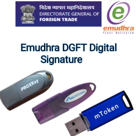 emudhra DGFT Digital Signature