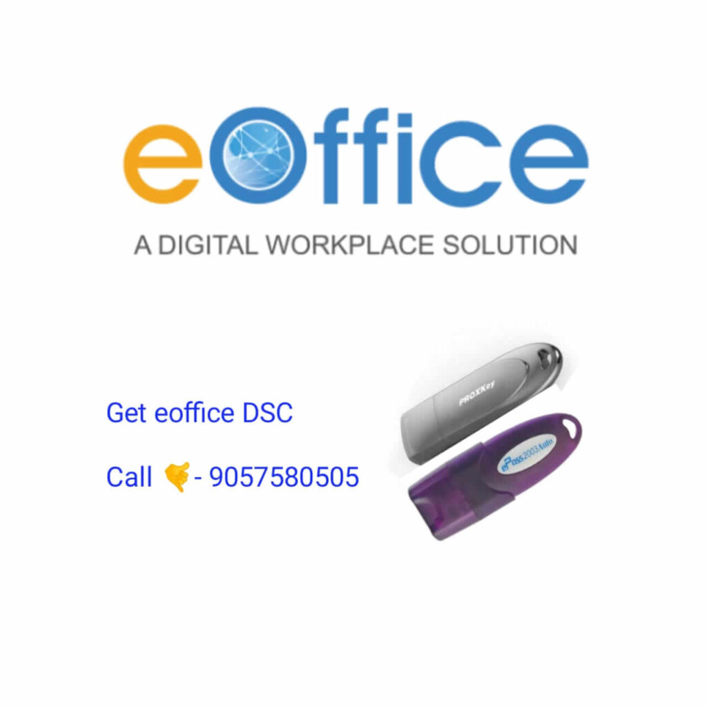 eoffice-tutorial-in-hindi-e-office-tutorial-youtube