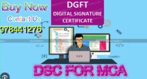 DSC FOR MCA PORTAL 